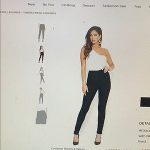Bebe leggings